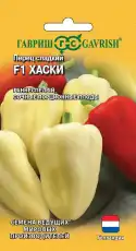 https://img.armtek.ru/img/article/772/77225724/230x230/77225724_0.webp