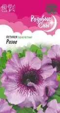 https://img.armtek.ru/img/article/772/77225877/230x230/77225877_0.webp