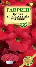 https://img.armtek.ru/img/article/772/77225879/230x230/77225879_0.webp