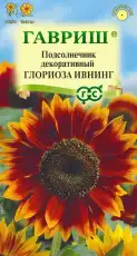 https://img.armtek.ru/img/article/772/77226354/230x230/77226354_0.webp