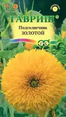 https://img.armtek.ru/img/article/772/77226355/230x230/77226355_0.webp