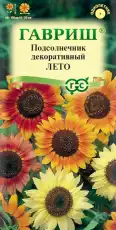 https://img.armtek.ru/img/article/772/77226356/230x230/77226356_0.webp