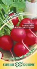 https://img.armtek.ru/img/article/772/77227372/230x230/77227372_0.webp