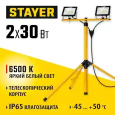 https://img.armtek.ru/img/article/772/77229033/230x230/77229033_0.webp