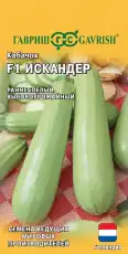 https://img.armtek.ru/img/article/772/77229169/230x230/77229169_0.webp