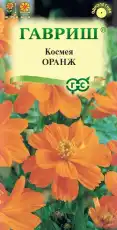 https://img.armtek.ru/img/article/772/77229172/230x230/77229172_0.webp