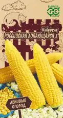 https://img.armtek.ru/img/article/772/77229173/230x230/77229173_0.webp