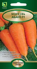 https://img.armtek.ru/img/article/772/77229175/230x230/77229175_0.webp