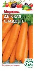 https://img.armtek.ru/img/article/772/77229177/230x230/77229177_0.webp