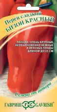 https://img.armtek.ru/img/article/772/77229182/230x230/77229182_0.webp