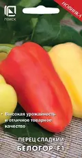 https://img.armtek.ru/img/article/772/77229184/230x230/77229184_0.webp