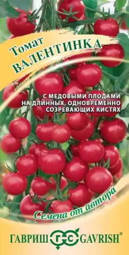 СЕМЕНА ТОМАТ ВАЛЕНТИНКА 1071856651 ГАВРИШ