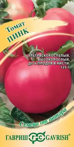 СЕМЕНА ТОМАТ ПИНК 1071857018 ГАВРИШ