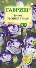 https://img.armtek.ru/img/article/772/77229202/230x230/77229202_0.webp