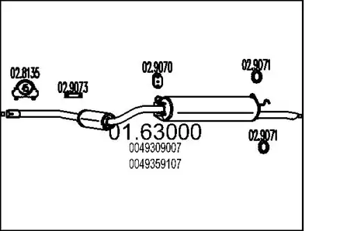 Рулевая тяга MTS 01.63000
