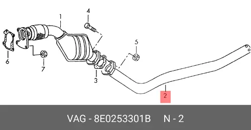 труба глушителя приемная Audi 8E0253301B VAG