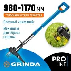 https://img.armtek.ru/img/article/772/77230413/230x230/77230413_0.webp