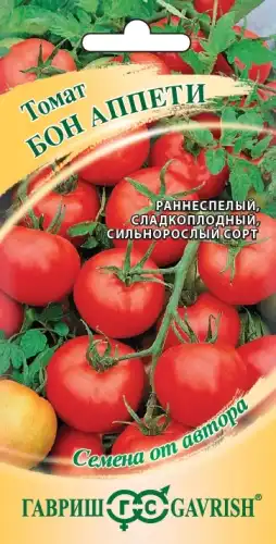 ТОМАТ БОН АППЕТИ АВТОР 10000061 ГАВРИШ