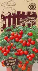https://img.armtek.ru/img/article/772/77230673/230x230/77230673_0.webp