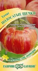 https://img.armtek.ru/img/article/772/77230675/230x230/77230675_0.webp