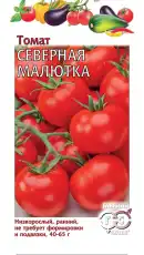 https://img.armtek.ru/img/article/772/77230683/230x230/77230683_0.webp