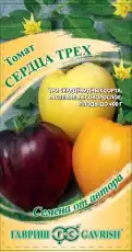 https://img.armtek.ru/img/article/772/77230685/230x230/77230685_0.webp