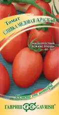 https://img.armtek.ru/img/article/772/77230689/230x230/77230689_0.webp
