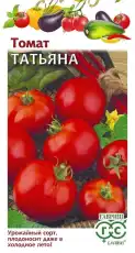 https://img.armtek.ru/img/article/772/77230691/230x230/77230691_0.webp