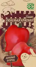 https://img.armtek.ru/img/article/772/77230693/230x230/77230693_0.webp