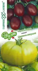 https://img.armtek.ru/img/article/772/77230697/230x230/77230697_0.webp