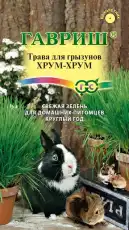 https://img.armtek.ru/img/article/772/77230764/230x230/77230764_0.webp