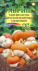 https://img.armtek.ru/img/article/772/77231144/230x230/77231144_0.webp