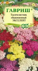 https://img.armtek.ru/img/article/772/77231153/230x230/77231153_0.webp