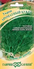 https://img.armtek.ru/img/article/772/77231432/230x230/77231432_0.webp