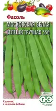 https://img.armtek.ru/img/article/772/77231667/230x230/77231667_0.webp
