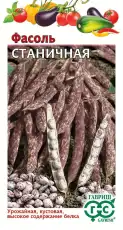 https://img.armtek.ru/img/article/772/77231672/230x230/77231672_0.webp