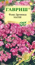 https://img.armtek.ru/img/article/772/77231868/230x230/77231868_0.webp