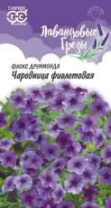 https://img.armtek.ru/img/article/772/77231870/230x230/77231870_0.webp
