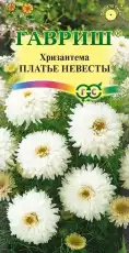 https://img.armtek.ru/img/article/772/77232169/230x230/77232169_0.webp