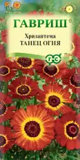 https://img.armtek.ru/img/article/772/77232171/230x230/77232171_0.webp