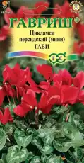 https://img.armtek.ru/img/article/772/77232243/230x230/77232243_0.webp