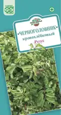 https://img.armtek.ru/img/article/772/77232331/230x230/77232331_0.webp