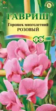 https://img.armtek.ru/img/article/772/77232359/230x230/77232359_0.webp