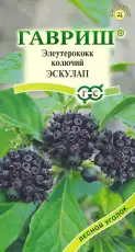 https://img.armtek.ru/img/article/772/77233423/230x230/77233423_0.webp