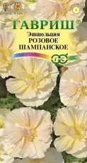 https://img.armtek.ru/img/article/772/77233492/230x230/77233492_0.webp
