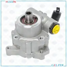 Насос гидроусилителя руля GELZER H5503PA