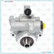 Насос гидроусилителя руля GELZER H5503PA