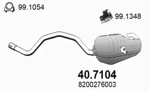 Тормозной диск ASSO 407.104