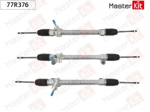 Рулевая рейка MASTERKIT 77R376