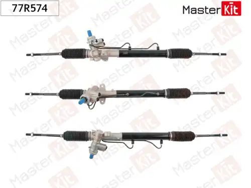 Рулевая рейка MASTERKIT 77R574
